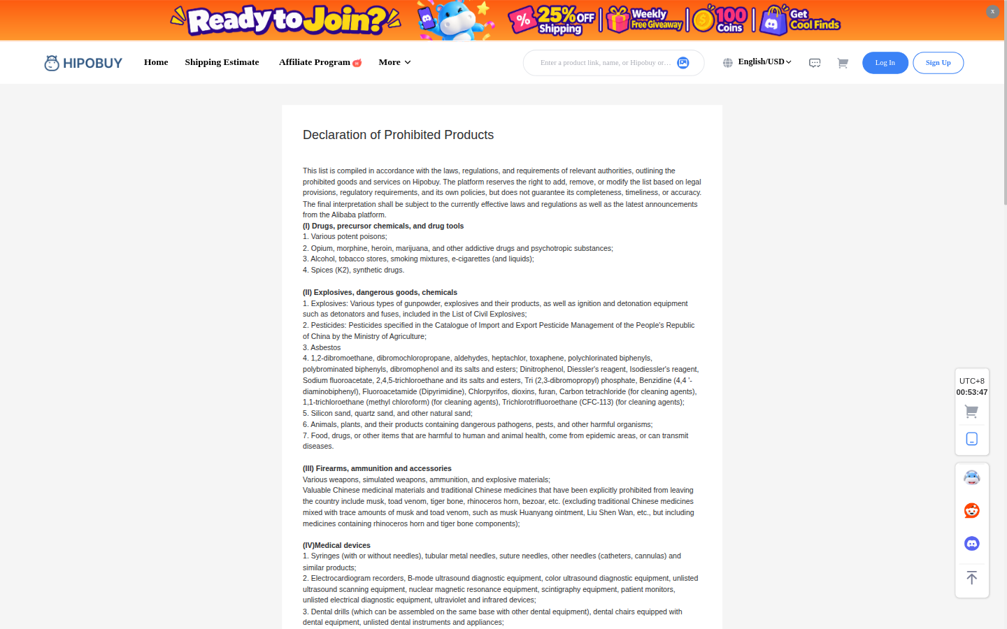 Official Declaration of Prohibited Products, own capture 30 Sep 2026. Tobacco, alcohol, medicines do not travel.
